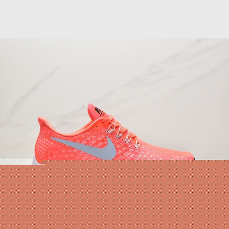 Nike Air Zoom
